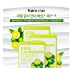 Real Essence Mask - 12 Types - Manuka Honey