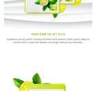 Real Essence Mask - 12 Types - Manuka Honey