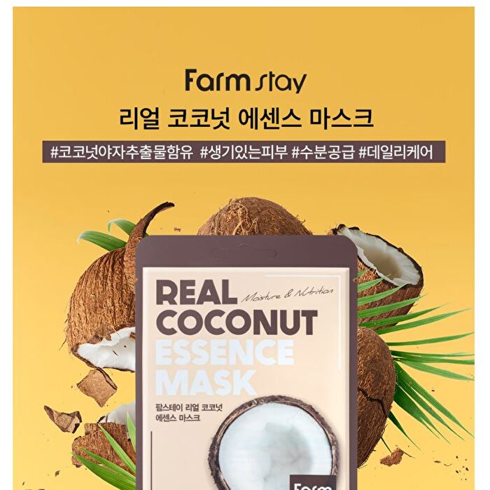 Real Essence Mask - 12 Types - Manuka Honey