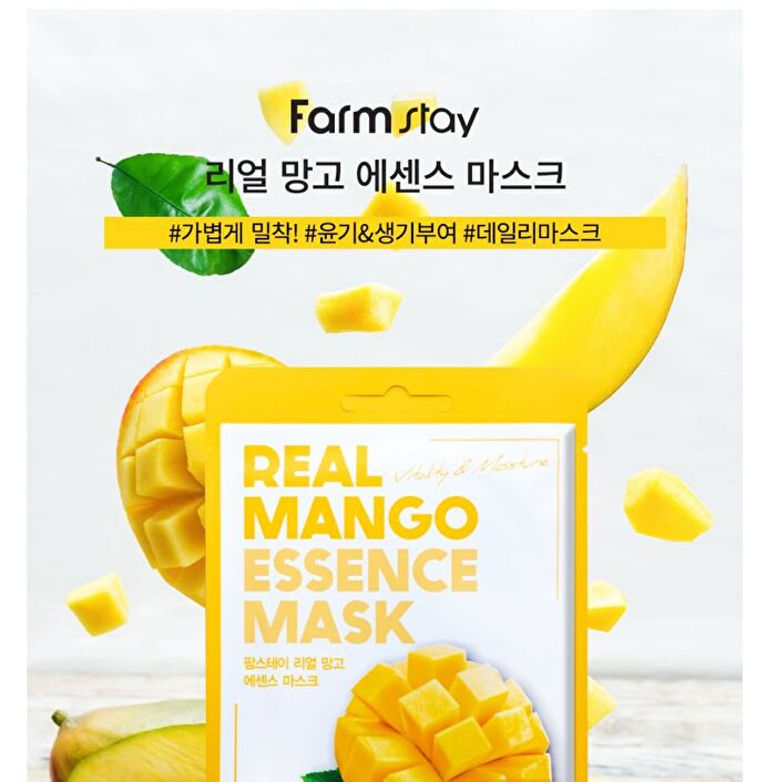 Real Essence Mask - 12 Types - Manuka Honey