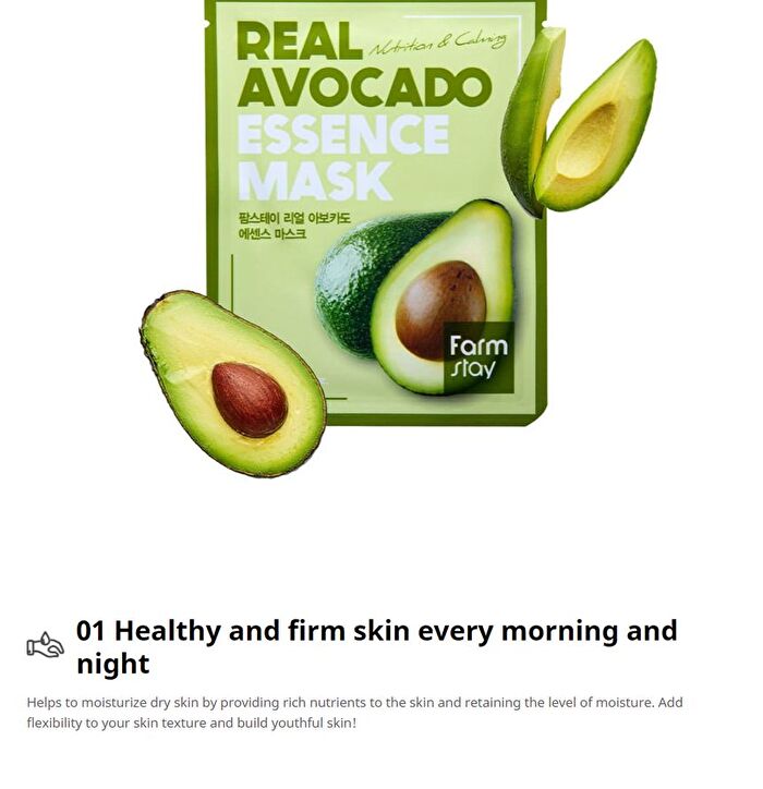 Real Essence Mask - 12 Types - Manuka Honey