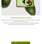 Real Essence Mask - 12 Types - Tea Tree