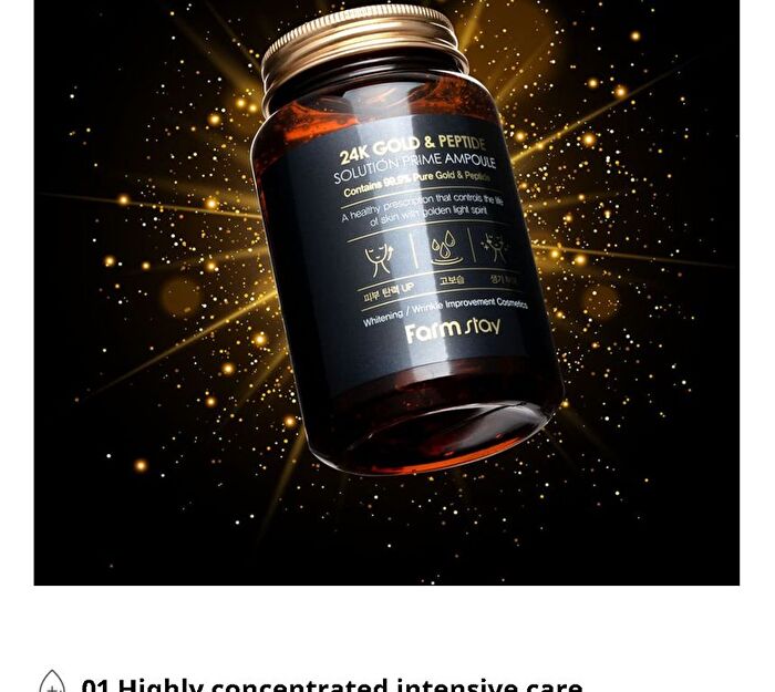 24K Gold & Peptide Solution Prime Ampoule - 250ml