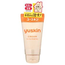 Yuskin Cream - 80g