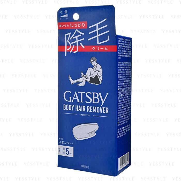 Gatsby Body Hair Removal Cream - 150g