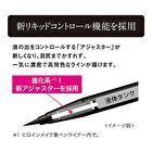 Kiss Me Heroine Make Prime Liquid Eyeliner - 03 Natural Brown
