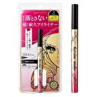 Kiss Me Heroine Make Prime Liquid Eyeliner - 03 Natural Brown
