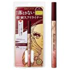 Kiss Me Heroine Make Prime Liquid Eyeliner - 03 Natural Brown