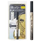 Kiss Me Heroine Make Prime Liquid Eyeliner - 03 Natural Brown