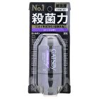 Gatsby Premium Type Deodorant Roll On - Unscented - 60ml