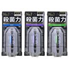 Gatsby Premium Type Deodorant Roll On - Unscented - 60ml