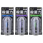 Gatsby Premium Type Deodorant Roll On - Smart Savon - 60ml