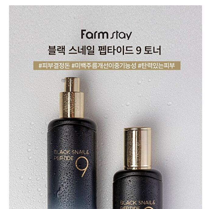 Black Snail & Peptide9 Perfect Toner - 120ml
