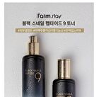 Black Snail & Peptide9 Perfect Toner - 120ml