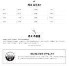 Black Snail & Peptide9 Perfect Toner - 120ml