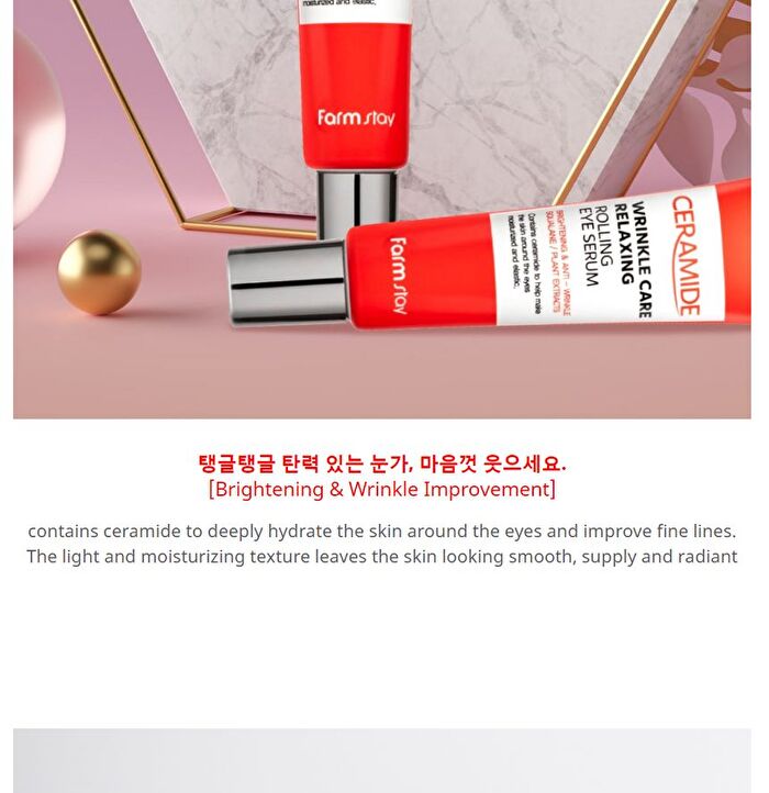 Ceramide Wrinkle Care Relaxing Rolling Eye Serum - 25ml