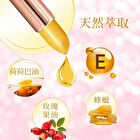 Magic Lipstick Warm - 3.5g