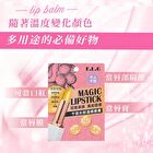 Magic Lipstick Warm - 3.5g