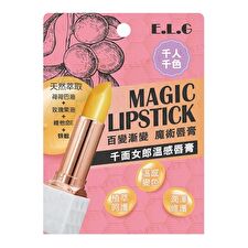 Magic Lipstick Warm - 3.5g