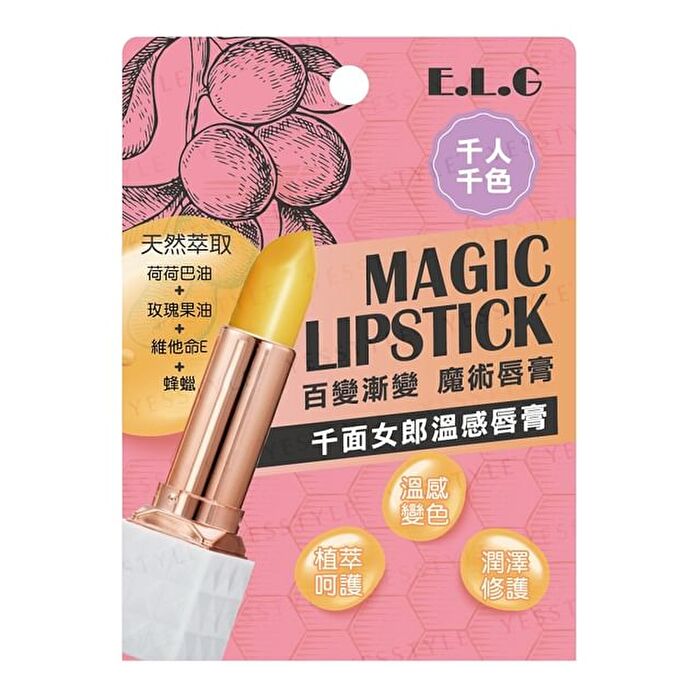 Magic Lipstick Warm - 3.5g