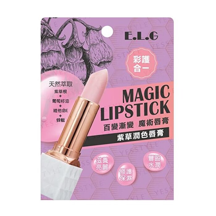 Magic Lipstick Lithospermum - 3.5g