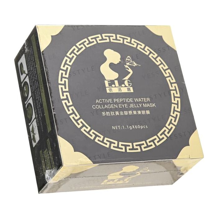 Active Peptide Water Collagen Eye Jelly Mask - 60 pcs