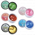 Collagen Eye Mask - Centella Nourish - 60 pcs
