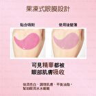 Collagen Eye Mask - Centella Nourish - 60 pcs
