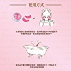 Collagen Eye Mask - Centella Nourish - 60 pcs
