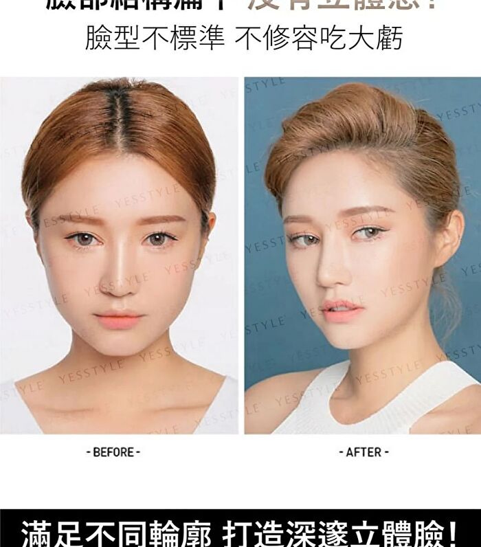 Meilin Magic Concealer - 13.5g