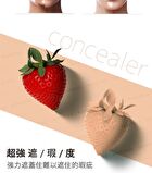 Meilin Magic Concealer - 13.5g
