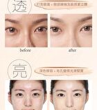 Meilin Magic Concealer - 13.5g