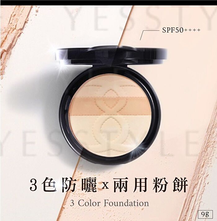 Perfect Aqua Powder Foundation SPF 50+ PA++++ - 9g