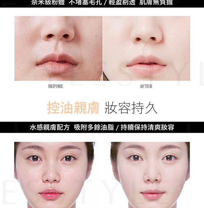 Perfect Aqua Powder Foundation SPF 50+ PA++++ - 9g