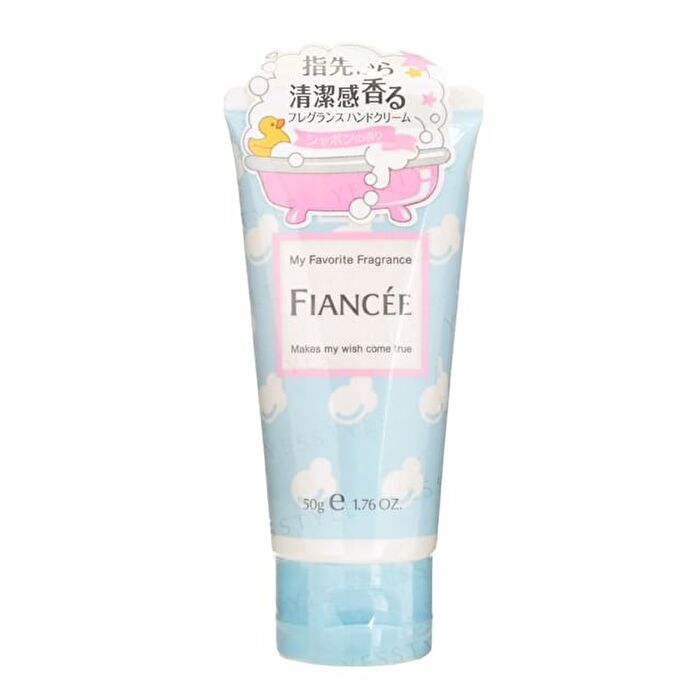 Fiancee Hand Cream - 50g