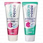Clear Clean Nexdent Whitening Toothpaste - Clear Mint - 120g