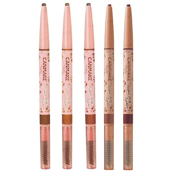 Canmake Perfect Airy Eyebrow - 01 Bitter Brown
