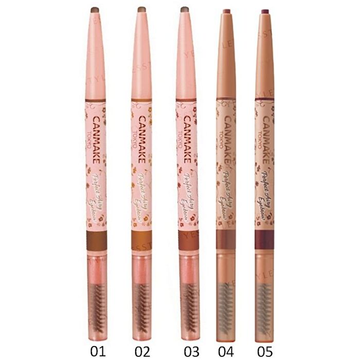 Canmake Perfect Airy Eyebrow - 03 Cinnamon Brown