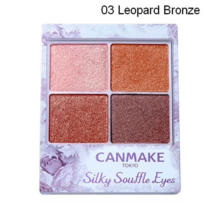 Canmake Silky Souffle Eyes - 07 Nectarine Orange