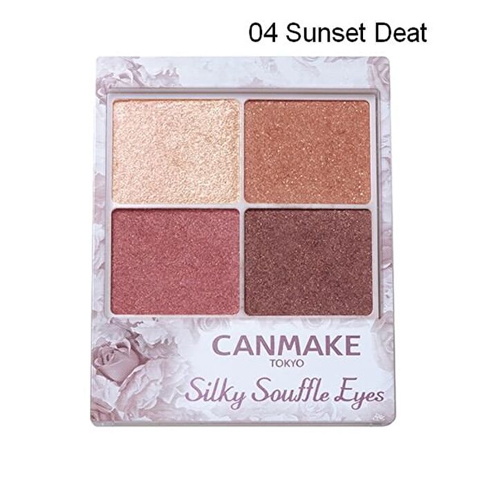 Canmake Silky Souffle Eyes - 07 Nectarine Orange