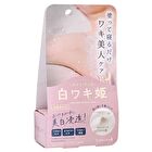 Liberta Himecoto Shirowaki Armpits Night Cream - 30g