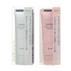 Make-Up Base Cream UV SPF 19 PA++ - Pink
