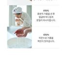 Cica Farm Nature Solution Foam Cleanser - 180ml