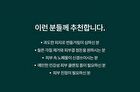 Cica Farm Nature Solution Foam Cleanser - 180ml