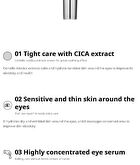 Cica Farm Revitalizing Rolling Eye Serum - 25ml