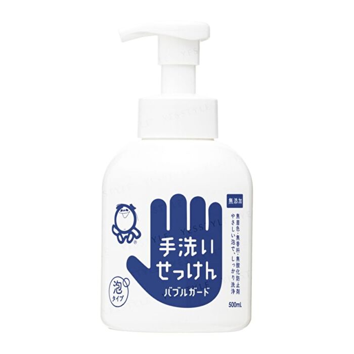 Bubble Guard Hand Wash - 300ml