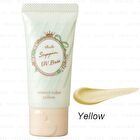 Suppin UV Color Base SPF22 PA++ 30g - Pink - 30g