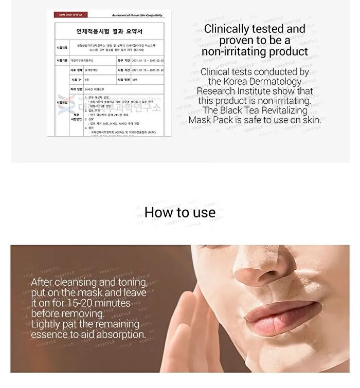 Black Tea Revitalizing Mask Pack Set - 25ml x 10 pcs
