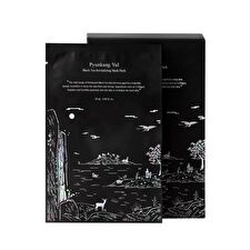 Pyunkang Yul Black Tea Revitalizing Mask Pack Set - 25ml x 10 pcs