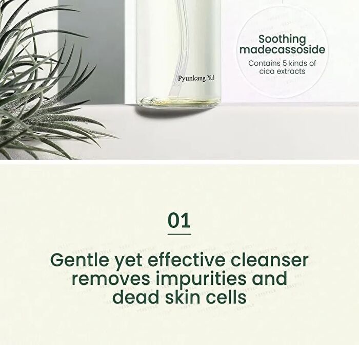 Calming Low pH Foaming Cleanser - 150ml